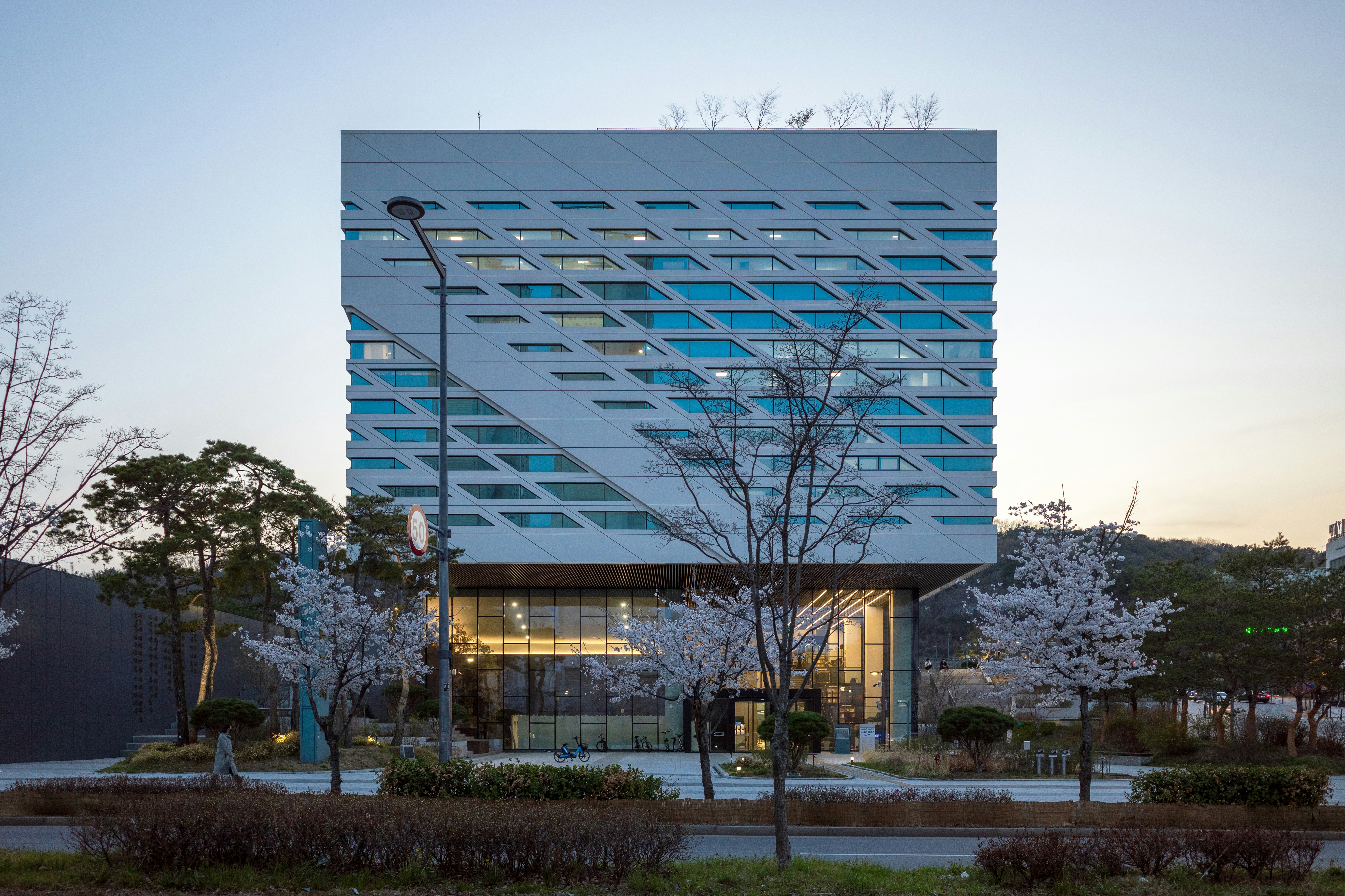 Ofis ve İş Merkezi Projesi